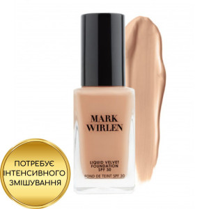 Тональний крем Mark Wirlen Summer Tan серія Velvet,  30 мл