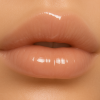 Олійка для губ Juicy Care Lip Oil Treatment, 7,5 мл